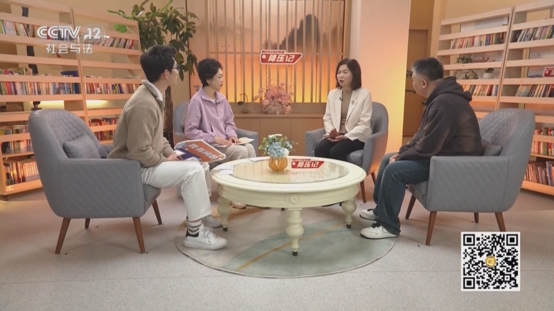 夕阳红 《夕阳红》 20250720 敲响高血压警钟——谁是高血压患者？