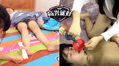 高兴就好 神坑闺蜜相爱相杀暴力互怼友尽秀，真是防火防盗防闺蜜啊！