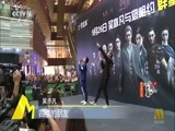 中国电影报道 《中国电影报道》 20161001