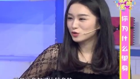 时尚汇 帅哥享受单身过于挑剔