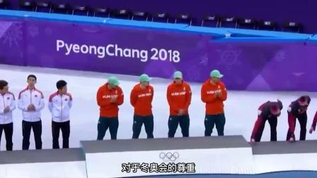 相约冬奥 韩国队车旼奎擦拭冬奥领奖台后，疑似把冰墩墩扔进垃圾桶。