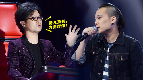 有料好声音 汪峰临时更换曲目有玄机 疑似给爱徒耿斯汉“走后门”