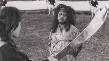 聊斋怪谈 古代砍头时 头掉之后  真的可以看到自己的身体吗？