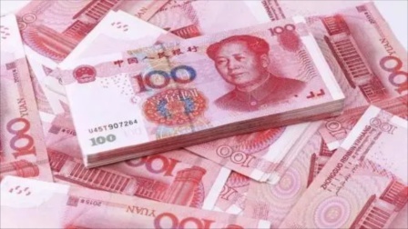 大爷路边捡24万现金不想还：我捡的就归我