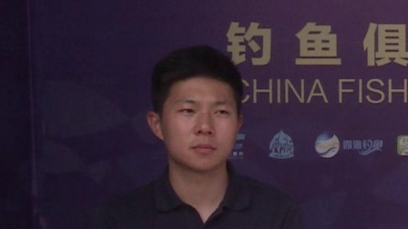 2019CFC钓鱼俱乐部联盟杯 2019CFC恩施站第3期