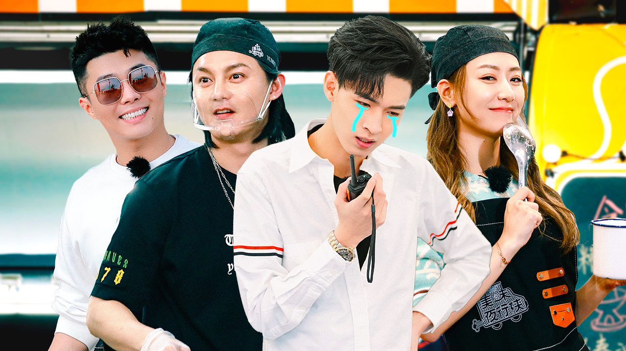 第10期：尹正请假秦霄贤“挑大梁”