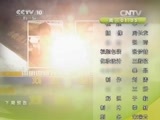 读书 《读书》 20150615 大师丰子恺的缘缘世界