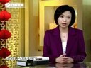 微讲堂 2015 诗词里的春节之女人雅韵 150227