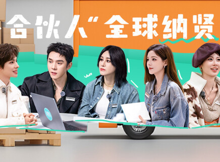 超长营业：李佳琦给候选人支招