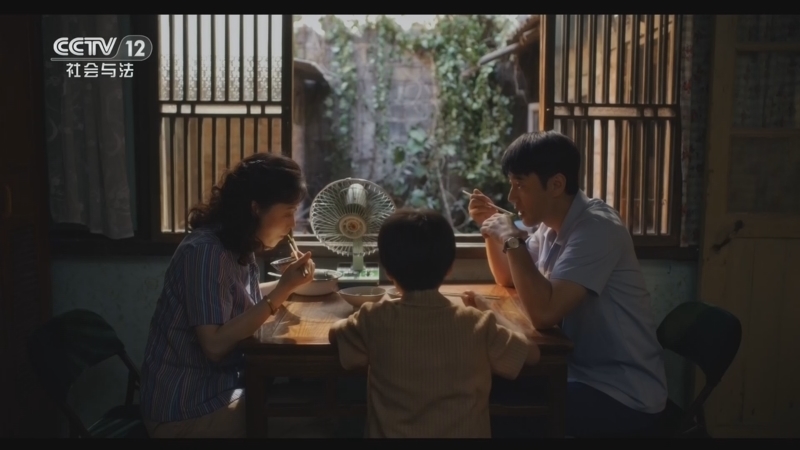 剧懂人心 《剧懂人心》 20260613 《小巷人家》