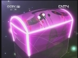 一起音乐吧 《一起音乐吧》 20120701