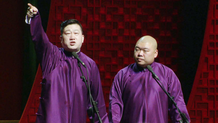 <跳大神>张鹤伦 郎鹤炎