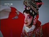 跟我学 《跟我学》 20120119 赵媛媛教唱黄梅戏《卖油郎与花魁女》选段