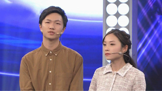 跨时代战书 经历生活的苦与甜 小伙与女友终成眷属
