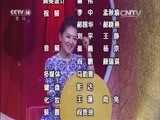 音乐快递 《音乐快递》 20160427 点亮梦想