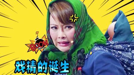 理娱打挺疼. 《演员的诞生》有多黑? 竟把正常人剪成神经病 106