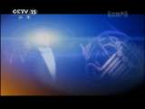 CCTV音乐厅 《CCTV音乐厅》 20110715 漫步经典系列（三十六）—帕格尼尼