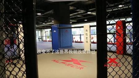 挺过寂寞, 坚持下去, 你就是下一个世界冠军！