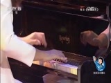 音乐公开课 《音乐公开课》 20170625