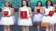 震撼一条龙 140421震撼一条龙