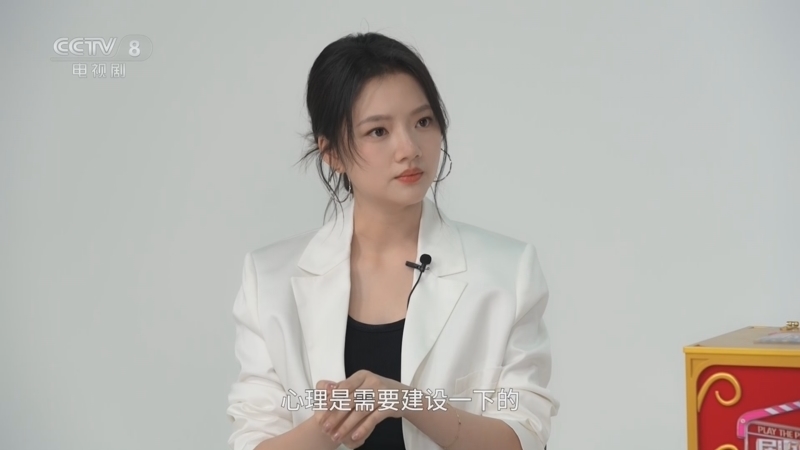 《剧说很好看》 20260409 《家事法庭》