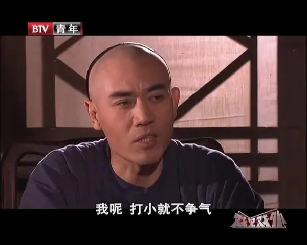 《戏里戏外 2019》第20190317期