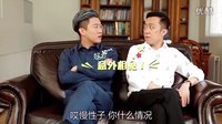 短片不是断片儿 01