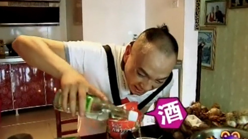 新笑林 阿毛系列喜剧《方寸大乱》