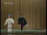 中国京剧音配像精萃 京剧 李逵大闹忠义堂 (袁世海录音主演) 2-2