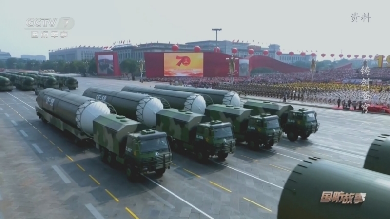 国防故事 《国防故事》 20240313 铸剑苍穹（1）