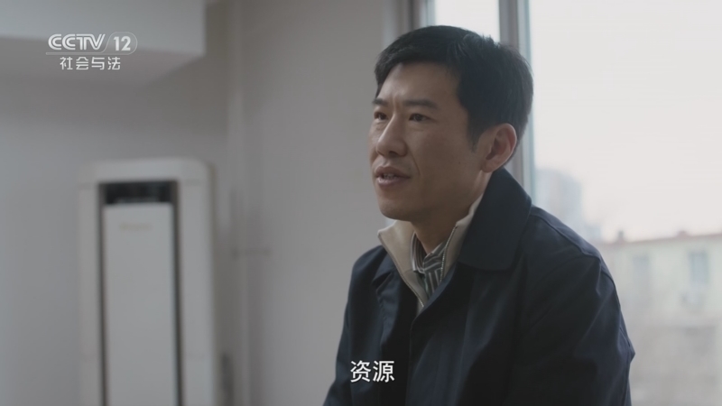 剧懂人心 《剧懂人心》 20260208 《凡人歌》