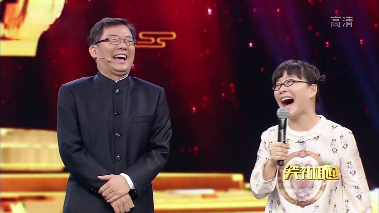 笑礼相迎 2018 笑礼相迎 2018 20180810