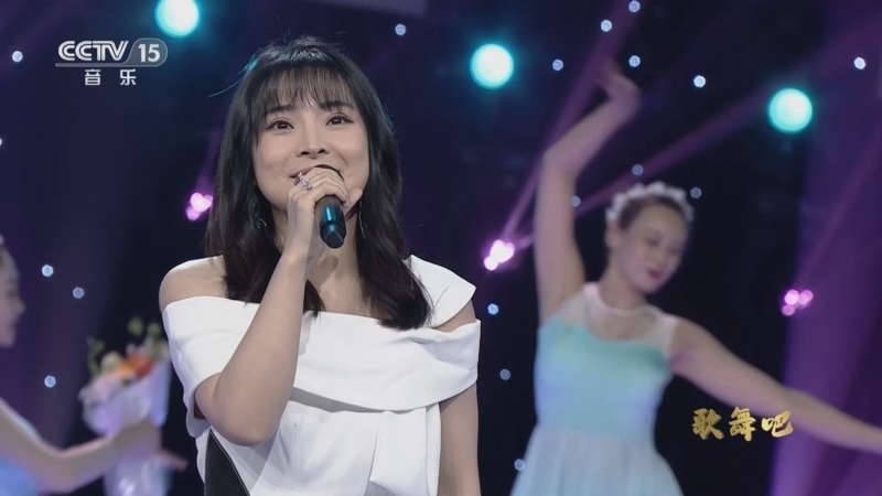 中国节拍 《中国节拍》 20230316 歌舞吧