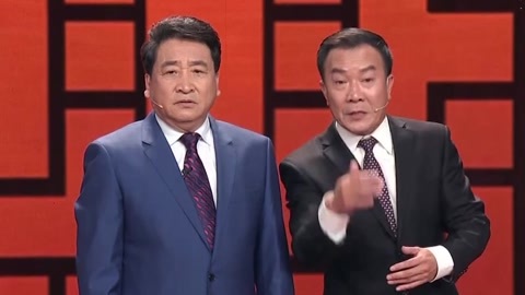 相声集锦 姜昆 戴志诚《新虎口遐想》
