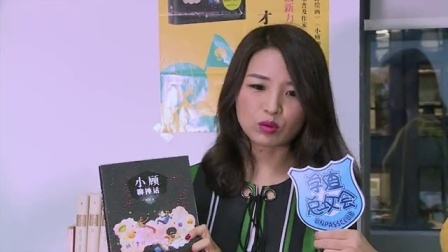 既是天才也是疯子还是书匠