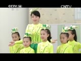 英雄出少年 《英雄出少年》 20150712 周末满天星