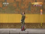 CCTV空中剧院 《CCTV空中剧院》 20160808 京剧《萧何月下追韩信》 2/2