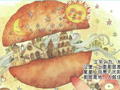 科学馆 我们住的地球 上