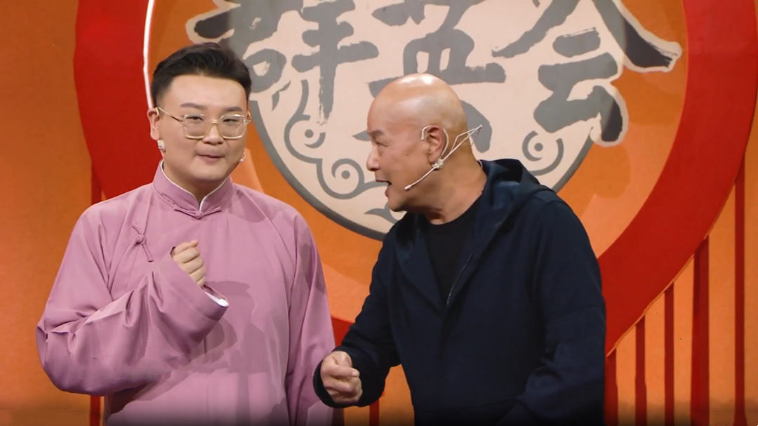 群英会 著名演员洪宗义做客群英会  说说什么叫有话好好说