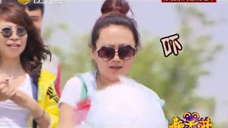 新笑林 新笑林