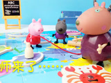 玩具分享