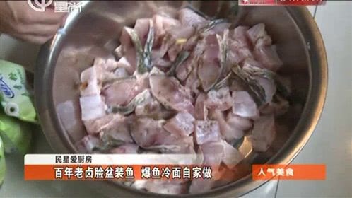 人气美食 “明星夫妇”密恋曝光？绝妙搭配酸爽一夏！