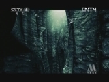 中国电影报道 《中国电影报道》 20120824