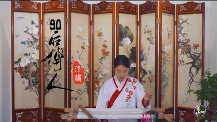 二更视频 90后美女创新汴绣 绣出清明上河图惊艳世界 632