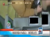 新闻延长线 《新闻延长线》 20180411