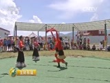 生财有道 《生财有道》 20150907 2015农家乐第三季——一路风景一路财