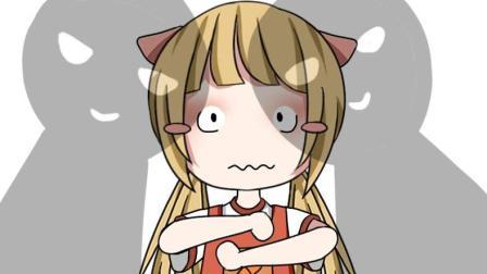 少女喵日常 第一季 这个版本的《消愁》你听过吗 少女喵倾情演唱 撕心裂肺