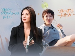 这样的你 张雨绮不会因综艺耽误演戏 张踩铃谈婚姻感受