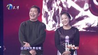 幸福来敲门【天津卫视】 寇乃馨