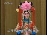 中国京剧音配像精萃 苏武牧羊（马连良、张君秋录音主演） 3-3